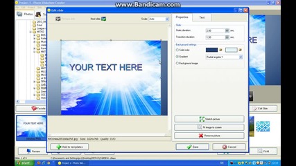 Работа с Photo Slideshow Creator