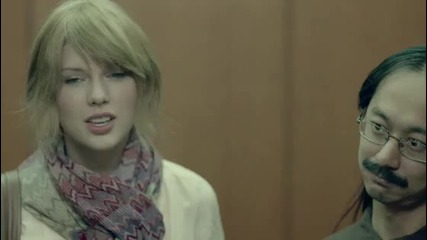 Taylor Swift-ours