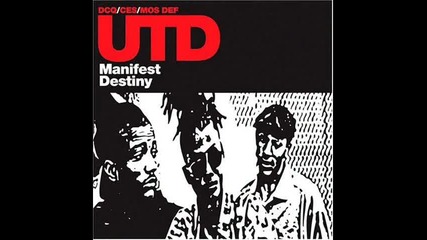 Utd - My Kung Fu 