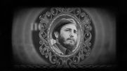 Фидел Кастро - символът на Куба