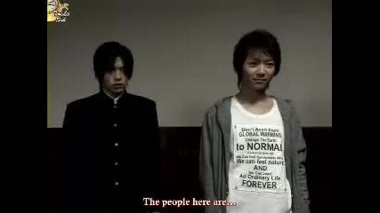 Rh Plus ep.11 pr.2