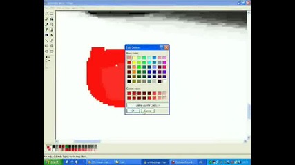 Рисуване На Peugeot 206 На Ms Paint