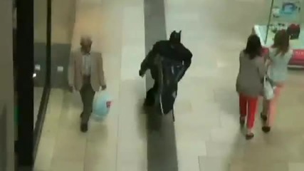 Вижте Батман в реалния живот