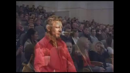 Николай Емелин - Завет ( Завед ) 