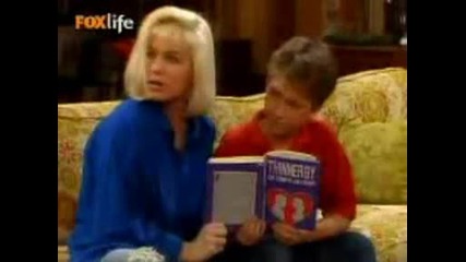 Комедиен Сериал - Женени С Деца