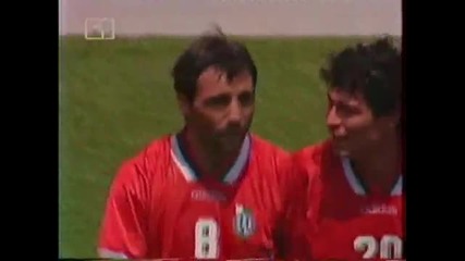 Българския национален отбор по футбол през великата 1994 година 