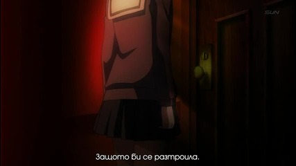 [shinigami Subs] Tasogare Otome x Amnesia - 11 bg sub [480p]