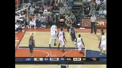 Vince Carter 49