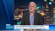 Росен Стоянов: ПП прибързаха с искането на оставките на Лорер и Божанков