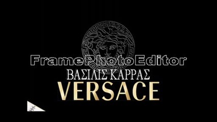 Vasilis Karras - Den Mpreis Greek Hit.