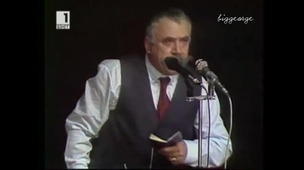 Незавършен Разговор С Калата В Кадър Бнт 13.01.2013 г.