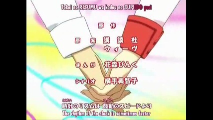 mermaid melody part