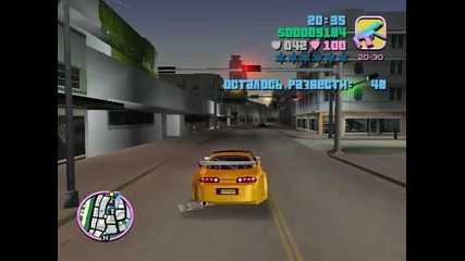 Ultimate Gta Vice City ep.13