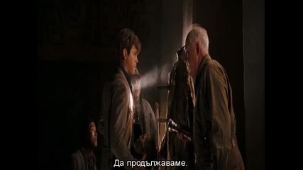 The Mummy: Tomb of the Dragon Emperor (2008) - Bg Subs [част 1]