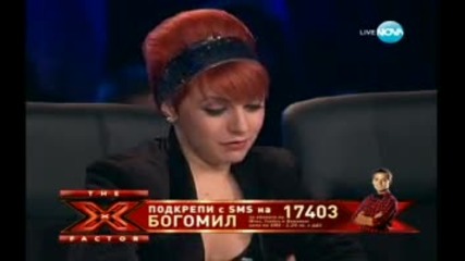 (x-factor) Богомил Бонев - Granage ( Полуфинал )