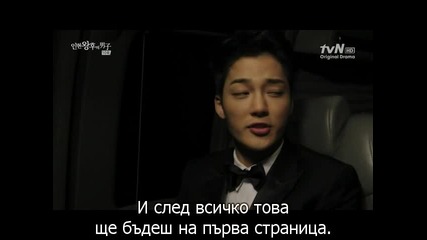[бг субс] Queen In Hyun's Man - епизод 10 - 3/3