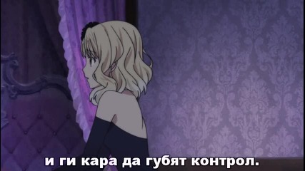 [easternspirit] Diabolik Lovers - 10 bg sub [480p]