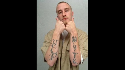Lil Wyte - I Know You Strapped