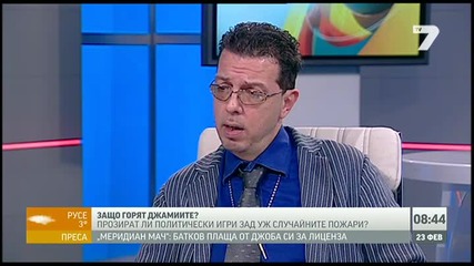 Tv7_pankov
