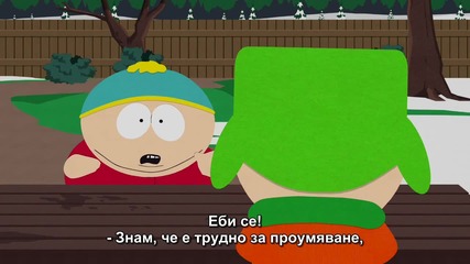 www.southparkbg.com