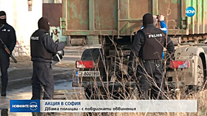 Над 10 задържани при акция срещу източването на НОИ