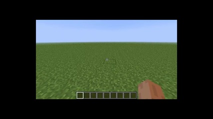 Кандидатура за Evilcraft :) - Outlook_96