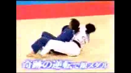 best of judo ii