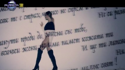 Глория - Докосването има памет, 2016