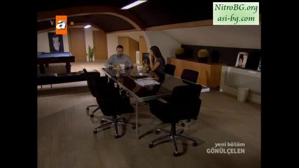 Gonulcelen епизод 27/ част 4 - сезон 2