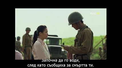 Road №1 еп-6 част 2/3