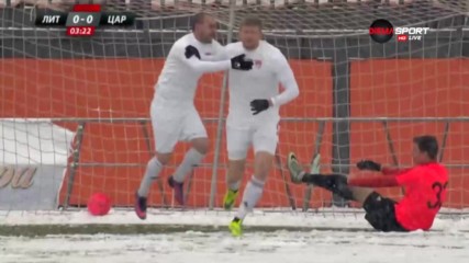 Литекс - Царско село 0:1 /репортаж/
