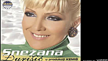 Snezana Djurisic - Cesto prodjem tvojom ulicom - Audio 2004