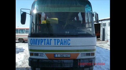 Автобуси Неоплан