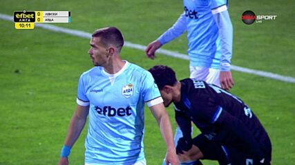 Левски - Арда 0:0 /първо полувреме/