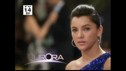 Aurora 98.2