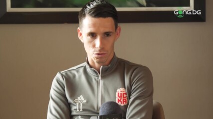 Карагарен: ЦСКА 1948 ще е втори, ако в Тотнъм са футболисти, не знам ние какви сме