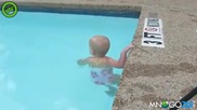 Бебе плувец