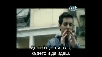 Mixalis Xatzigianni-den fevgo+превод