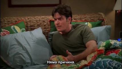 Двама Мъже И Половина + Субтитри 