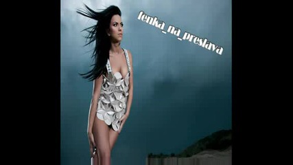 Inna - Deja Vu