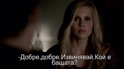 Oh what a Night-2 епизод