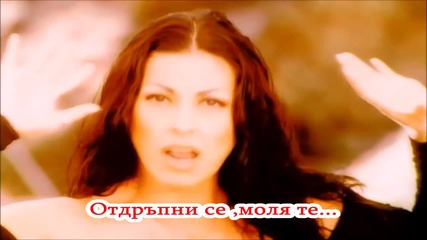 Хитово Гръцко/ Antzela Dimitriou - Kane Stin Akri - Official Music Video / Превод