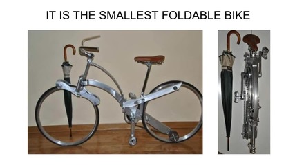 Сгъваем велосипед с размери на чадър ..