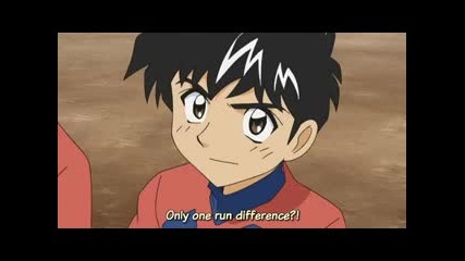 Major s1 ep.17 eng sub