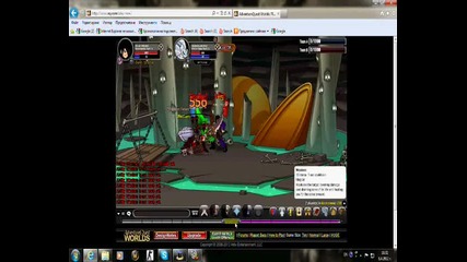 Aqw 1v1 arenas