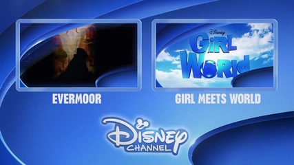 Evermoor - Who Are The Everines