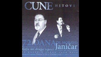 Cune - Secas li se draga onog mesta - (Audio 2005)