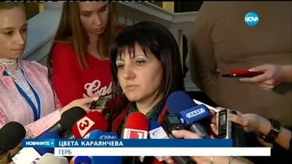Образованието чака депутатските гласове