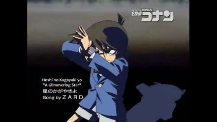 Detective Conan 403 The Mysterious Angel's Mansion