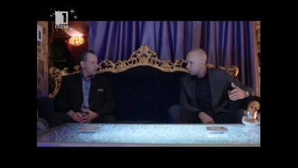Под прикритие, Сезон 2, Еп.4 (2/2)